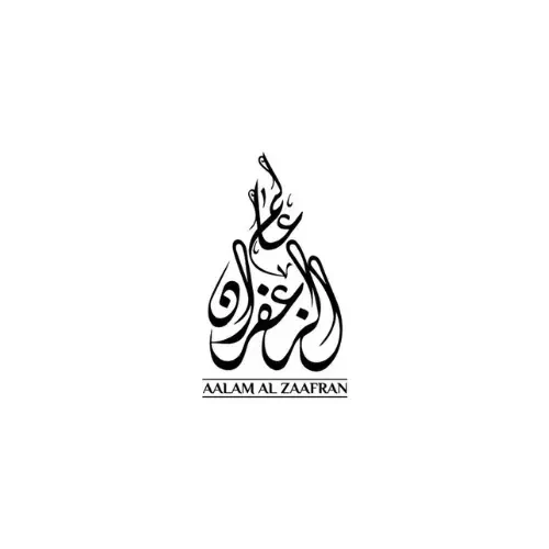 Aalam Al Zaafran perfumes logo