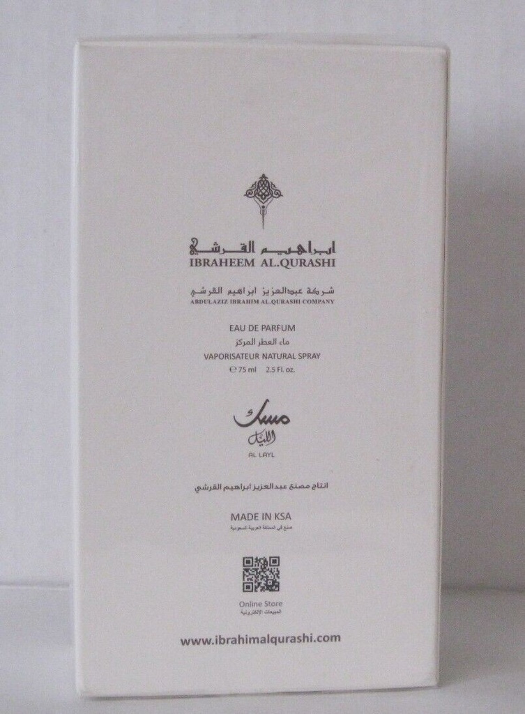 New Ibraheem Al Qurashi Night Musk 2.5 Oz Al Lail Unisex EDP Exp. 2028 Sealed