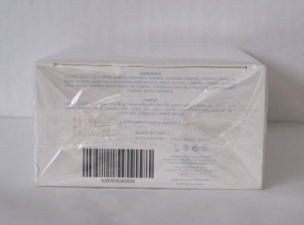 Ibraheem Al Qurashi Musk Al Fajr 2.5 Oz EDP Unisex Fragrance Sealed Exp. 2027