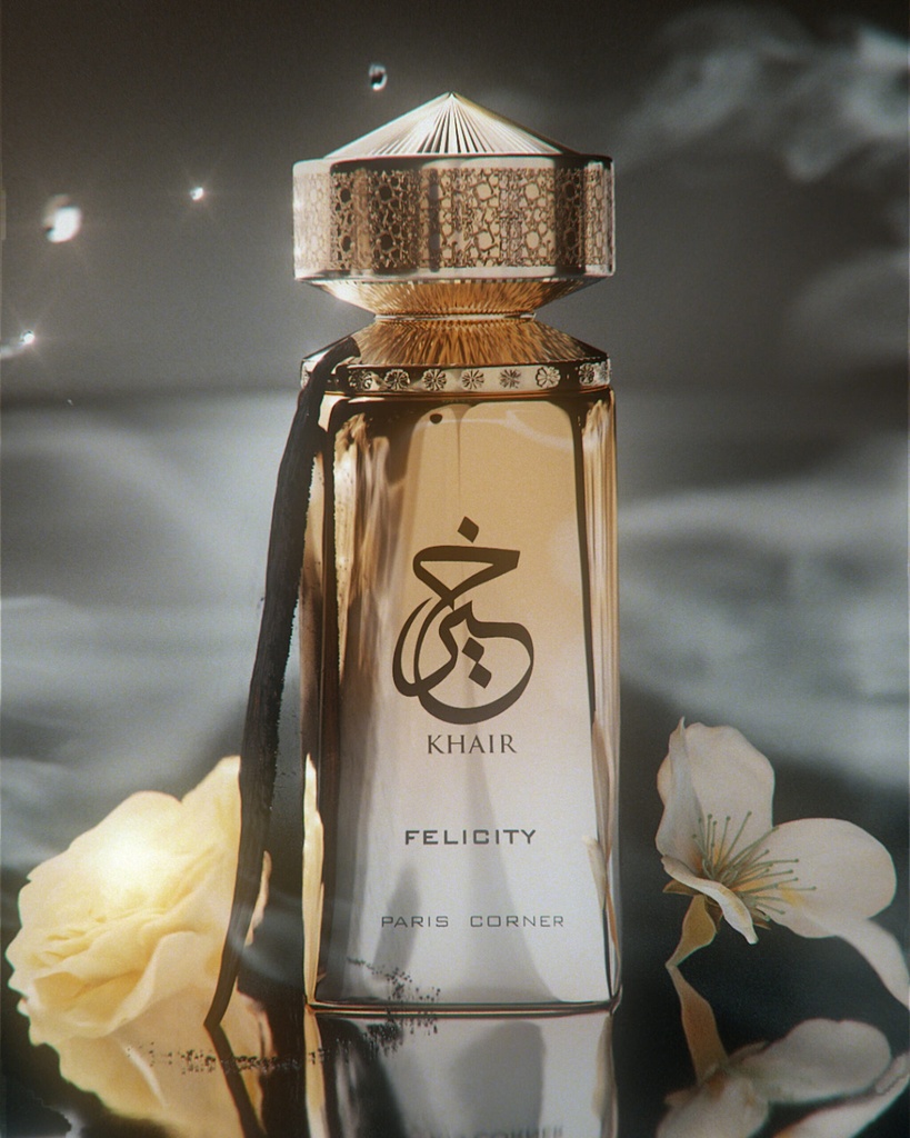 KHAIR FELICITY SETBOX 125ML 2