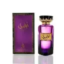 A/Z ABABIL PURPLE