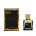 ARTEMIOS BUKKURAT SMOOTH OUD