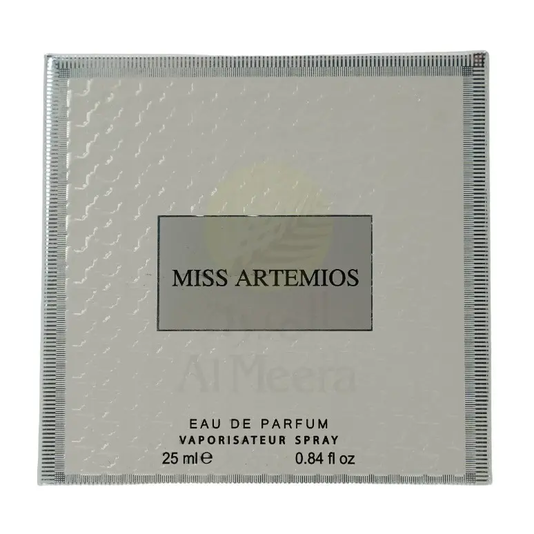 ARTEMIOS MISS BLOOMING (2369)