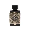 A/Z AMEER AL OUD EXCLUSIVE