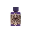 AMEER AL OUD PURPLE GEM