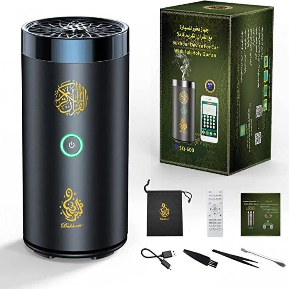 Bukhoor Device For Car With Qur'an SQ-600