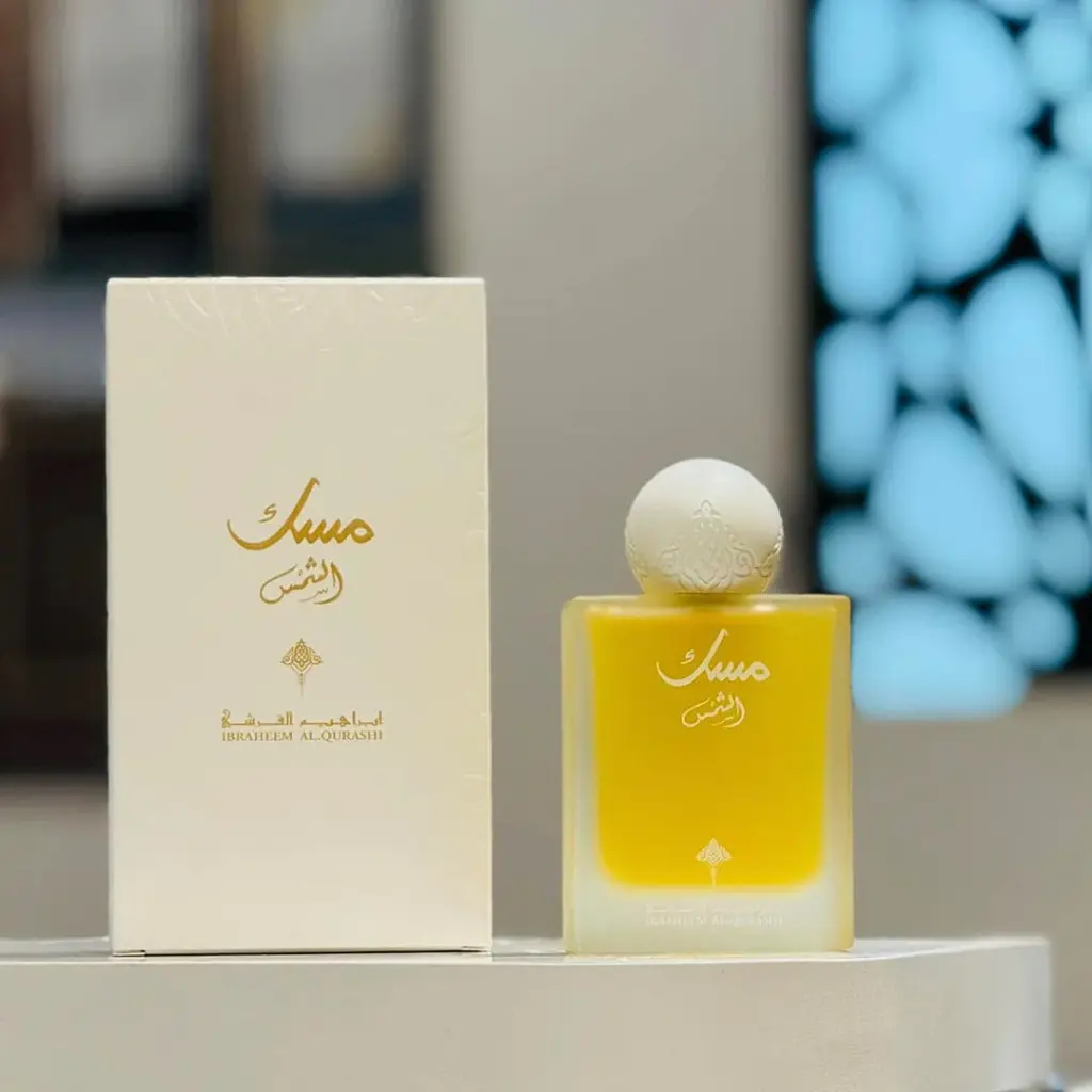 Al Shams Musk EDP 75 ML BY Ibrahim Al-Qurashi