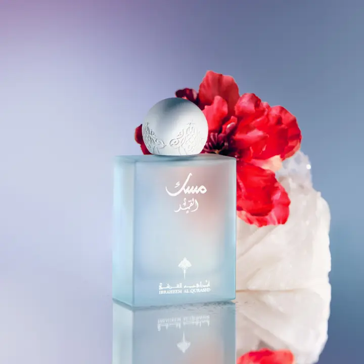 Ibraheem Al Qurashi Musk Al Fajr 2.5 Oz EDP Unisex 