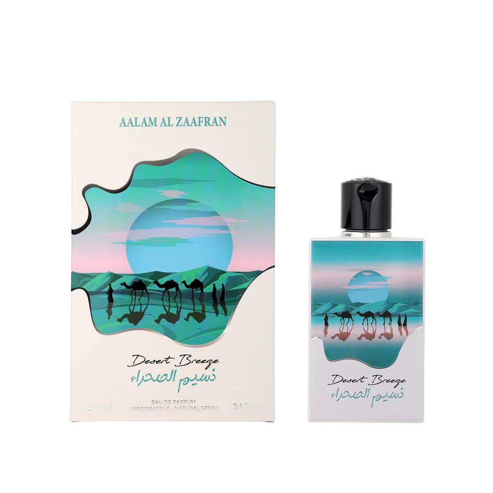 A/Z DESERT BREEZE